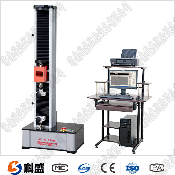 UTM2502微機(jī)控制電子萬能試驗機(jī)